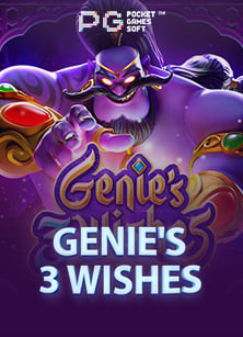 รีวิวรอยัลคาสิโน pc: เกมสล็อตที่คุณไม่ควรพลาด