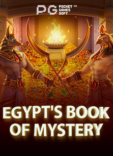 แทง ส เต็ ป: วิธีเล่นและจัดการเงินอย่างมืออาชีพ