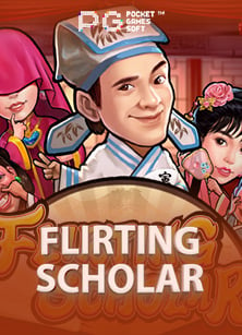 รีวิว แทง ลาว vip สนุก คุ้มค่า ทำเงินง่าย