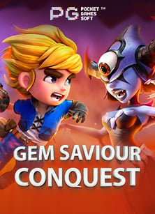 แทง ส เต็ ป เสีย ครึ่ง: ทดสอบโชคในเกมสล็อตใหม่