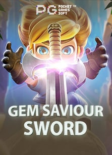 แทง ส เต็ ป คือ สูตรการเล่นที่น่าสนใจ