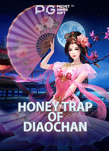 แทง ส เต็ ป คือ เกมที่ต้องลองสำหรับสายสล็อต